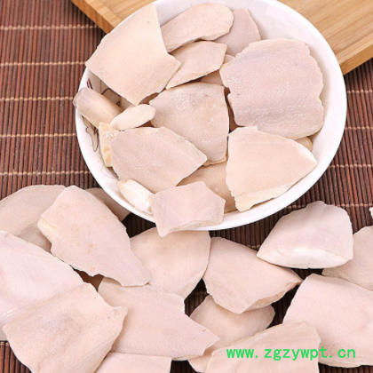 海螵蛸批发中药材海螵蛸 乌贼骨喂鸟海螵蛸大货价格低农产品加工图2