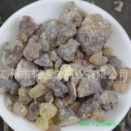 批发中药材 乳香 乳香珠 天然乳香 另有没药 拒绝硫磺 量大优惠图3