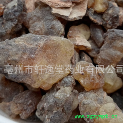 批发中药材 乳香 乳香珠 天然乳香 另有没药 拒绝硫磺 量大优惠图2