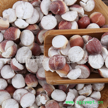 批发中药材 芡实 芡实米 标准10厘芡实 鸡斗米 免费打粉 薏苡仁图2