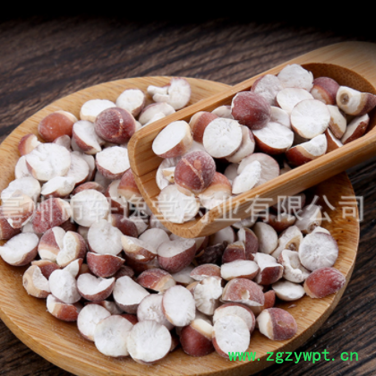 批发中药材 芡实 芡实米 标准10厘芡实 鸡斗米 免费打粉 薏苡仁