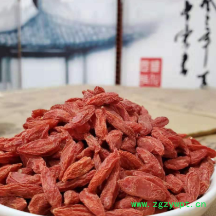 批发中药材 枸杞 枸杞子 宁夏枸杞子中大颗粒 粒粒白头不结块