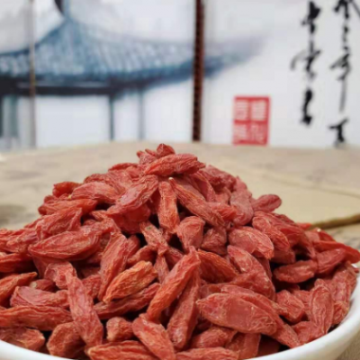 批发中药材 枸杞 枸杞子 宁夏枸杞子中大颗粒 粒粒白头不结块