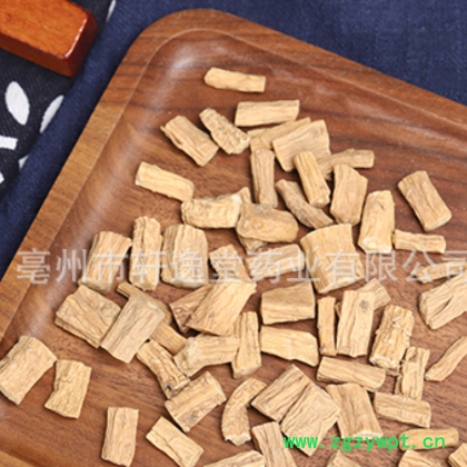 批发中药材 党参 党参段 无实物拍摄党参 量大优惠图2