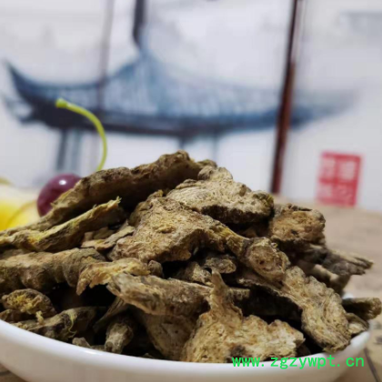 批发中药材 苍术 苍术片 北苍术 另有炒苍术 免费打粉