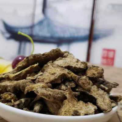 批发中药材 苍术 苍术片 北苍术 另有炒苍术 免费打粉