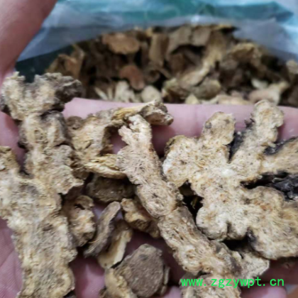 批发中药材 苍术 苍术片 北苍术 另有炒苍术 免费打粉图2