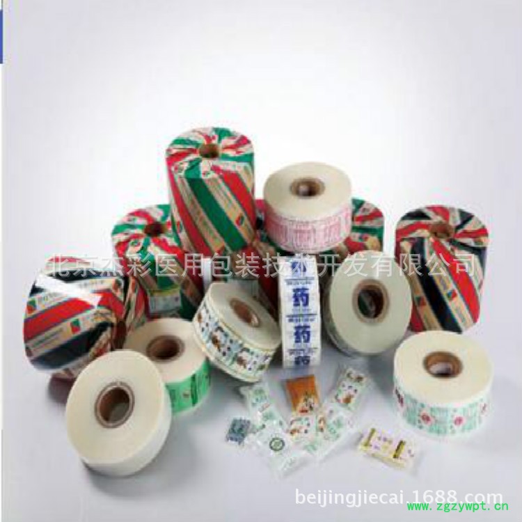 复件 液体中药袋1_meitu_72