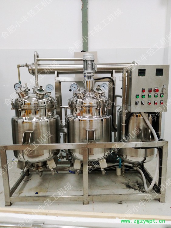 小型提取浓缩机组