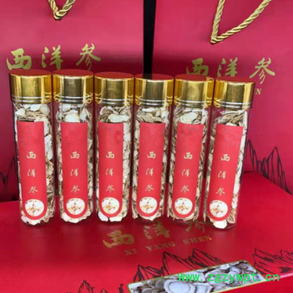 送礼佳品西洋参片礼盒6瓶装花旗参片滋补品礼盒代发批发图2
