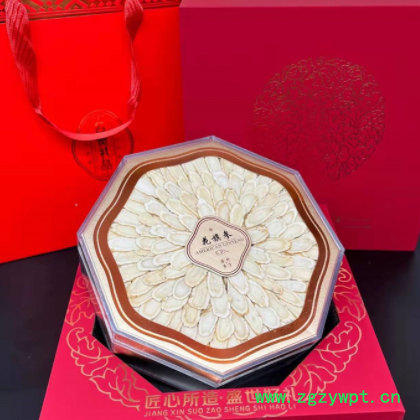 年货花旗参片礼盒250克大片西洋参段颗粒滋补礼品一件代发批发图2