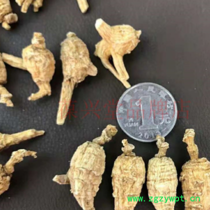 加拿大原尾花旗参250g山东西洋参粒可切片参味浓现货发图2