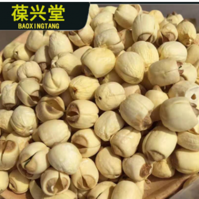 建宁白莲子干货去芯产地直销磨皮红莲子500g一件代发批发