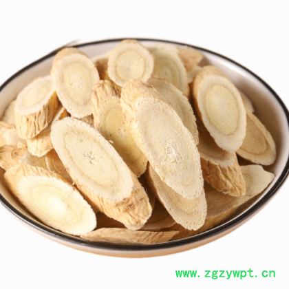 黄芪 诚信经营 价格实惠 质优原料 量大从优 欢迎选购图3