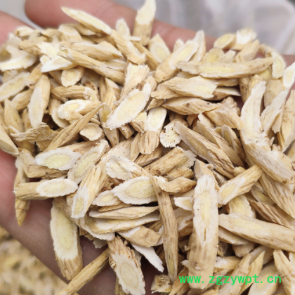 药材黄芪圆片斜片500g多规格散装现货批发中药材产地货源安国代发图2