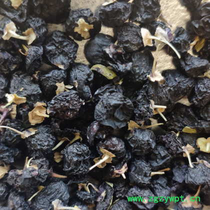 黑枸杞500g/袋原色大果免洗大颗粒牛头果中药材产地安国一件代发