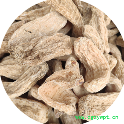 天麻选片个子500克散装批发中药材齐全产地现货代发24小时发货图2