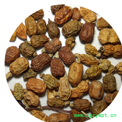 中药材白豆蔻红寇250g多规格散装售卖现货批发药材跑江湖地摊礼品图3