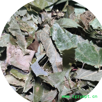 批发淫羊藿药材250克散装中药材干货多种跑江湖地摊安国产地货源图3