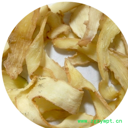 批发玉竹药材250克散装中药材多种跑江湖地摊药食同源安国图3