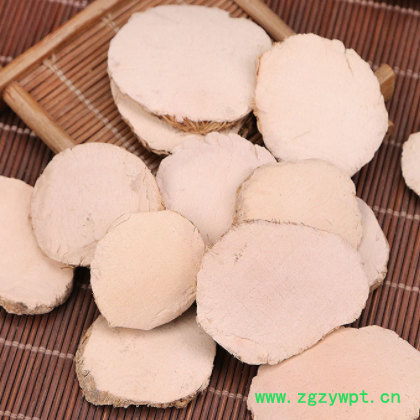 批发中药材三棱 新货三棱片 大货可开票 可代发代客打粉药店采购图2