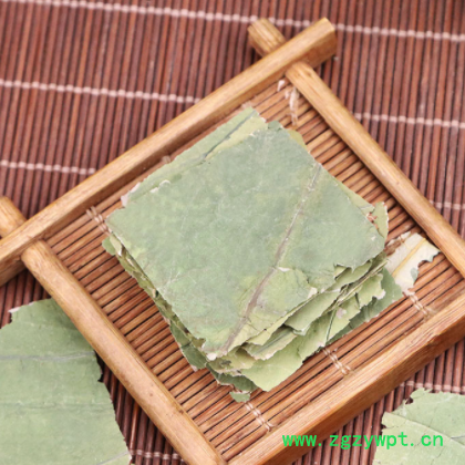 花茶原料微山湖荷叶粒茶 可开票方形荷叶丝泡茶 中药材新货荷叶片图2