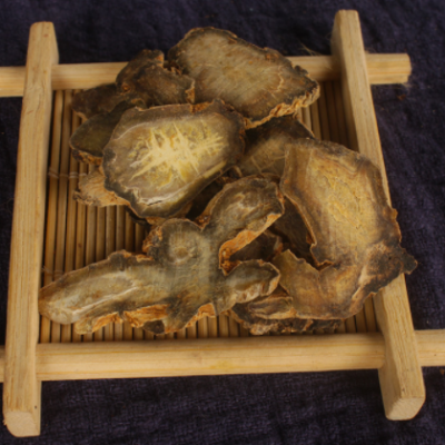 批发云南三七 中药材三七块云南文山田七批发量大从优OEM加工