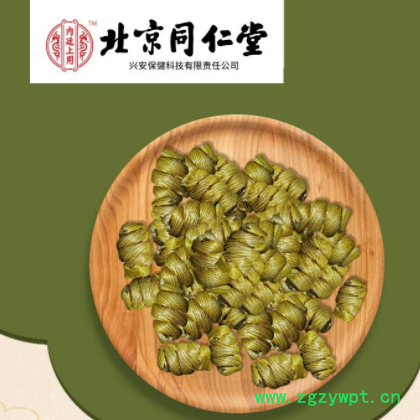 铁皮石斛枫斗1瓶/10g 可一件代发图2