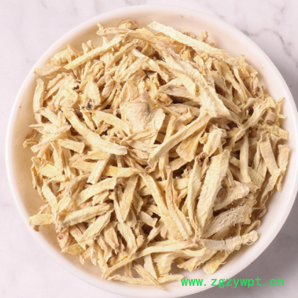 厂家批发云南小黄姜 散装农产品食用姜片新货干姜 花草茶原料姜丝图2