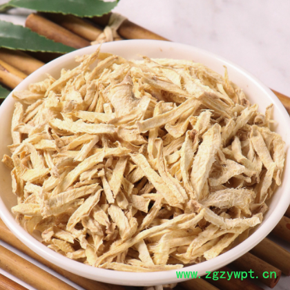 厂家批发云南小黄姜 散装农产品食用姜片新货干姜 花草茶原料姜丝图3