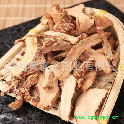 黄枫谷药业 批发供应 高良姜 风姜图2