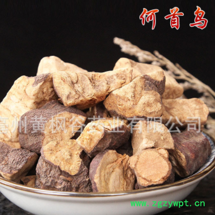 何首乌图2