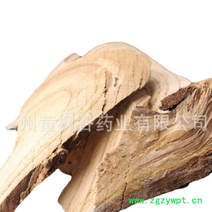 黄枫谷药业 批发供应 刺五加根 刺楸树根 刺根白皮图3