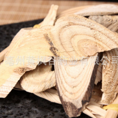 黄枫谷药业 批发供应 刺五加根 刺楸树根 刺根白皮