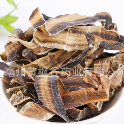 黄枫谷药业 批发供应 地龙 蚯蚓 蛐蟮 曲虫 土蟺虫 引无附蚓