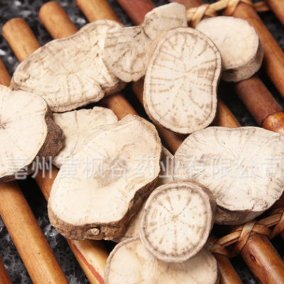 黄枫谷药业 批发供应 防己 粉防己 粉寸己 汉土防己 倒地拱