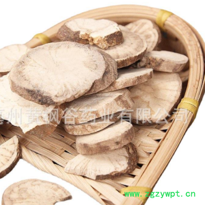 黄枫谷药业 批发供应 防己 粉防己 粉寸己 汉土防己 倒地拱图3