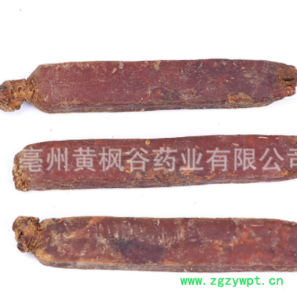 黄枫谷药业 批发供应 高丽参 别直参鸡林参 别直参 棒槌 地精图2