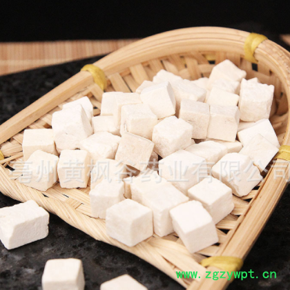 黄枫谷药业 批发供应 茯苓 茯苓个 茯苓块 白茯苓图3