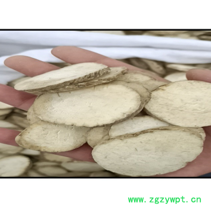 泽泻批发泽泻片 产地货源 量大价优 支持代发克免费打粉图2