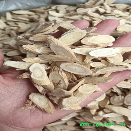 黄芪 甘肃产地直销 斜片 圆片 黄芪个子一件代发免费打粉图2