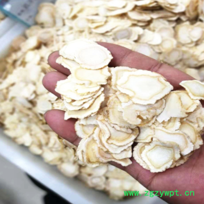 供应西洋参 西洋参切片 参片 散装 中药材批发图2