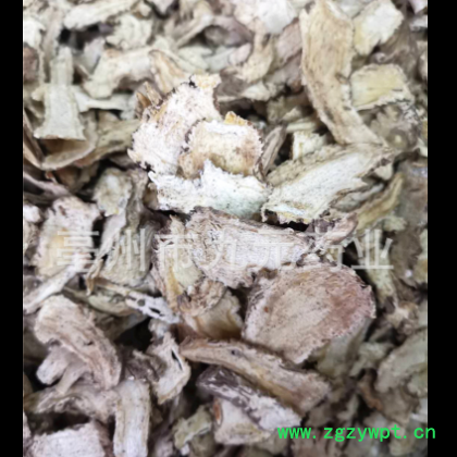 中药材批发 当归头 甘肃岷县 当归头片 散装 各种规格图2