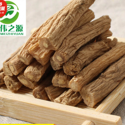 党参批发中药材 甘肃党参煲汤 产地直供党参段散装20斤包邮