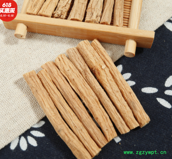 党参批发中药材 甘肃党参煲汤 产地直供党参段散装20斤包邮图3