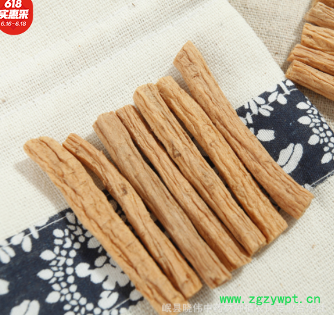 党参段甘肃特产中药材党参片党参节子农产品党参条批发图3