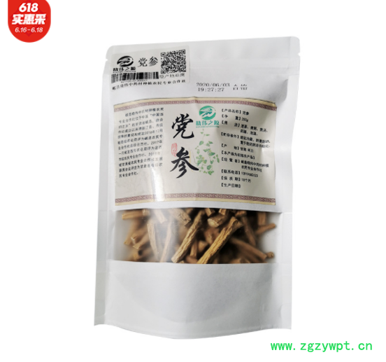 党参段甘肃特产中药材党参片党参节子农产品党参条批发图2