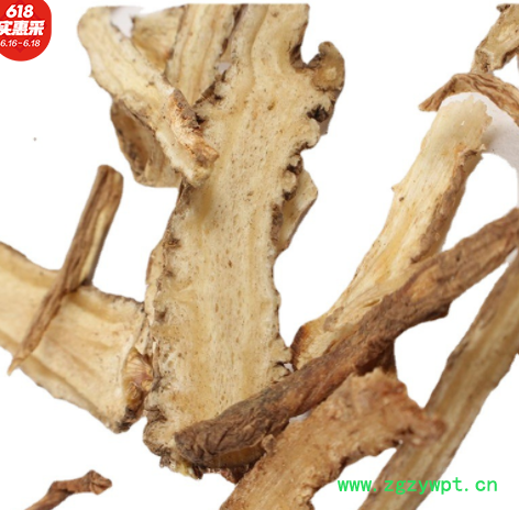 岷县当归片批发中药材散装当归粉全当归 无硫 中药材正品代发包邮图2