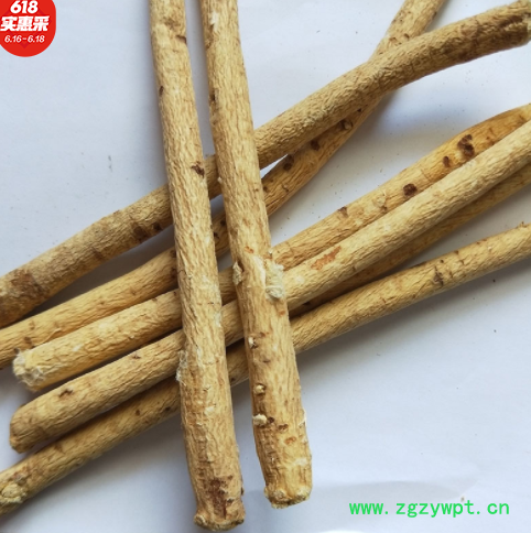 大黄芪条整支精选道地黄芪中药材北芪产地直供厂家批发图3