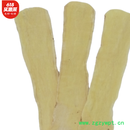 【黄芪片批发】黄芪无硫压片中药材非野生黄氏北芪滋补药材包邮图2